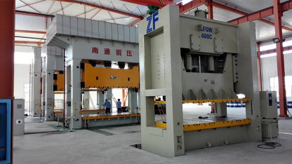 大噸位油壓機(jī)